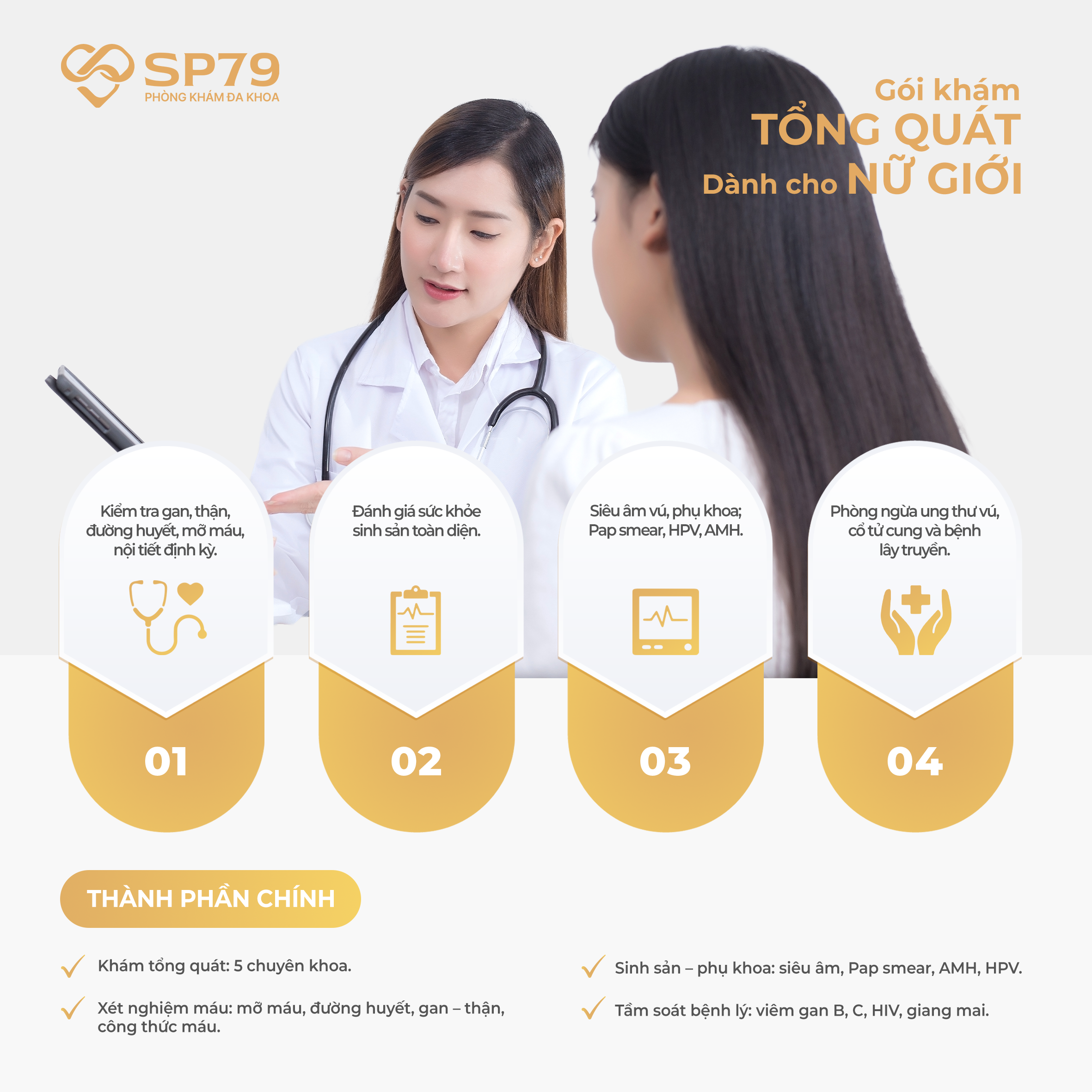 Ảnh 5: Gói khám dành cho Nữ giới